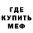 Amphetamine VHQ DivineAtheistWannabe