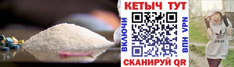 КЕТАМИН ketamine  мега ССЫЛКА  Нурлат 