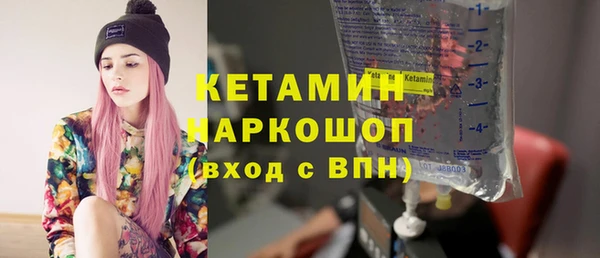 прущие грибы Балахна