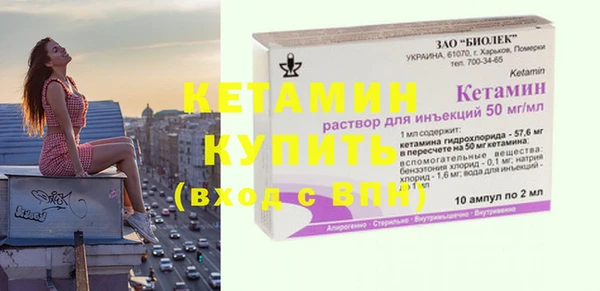 ешки Аркадак