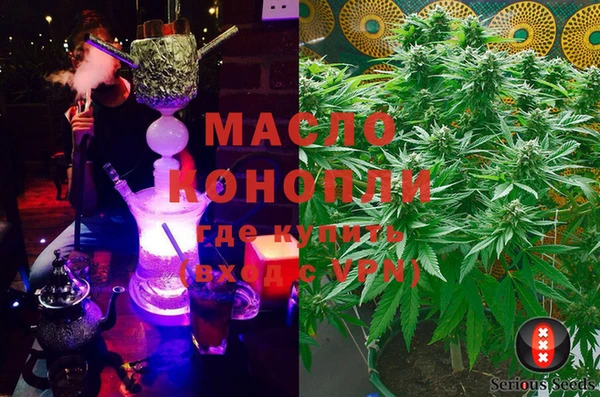 прущие грибы Балахна
