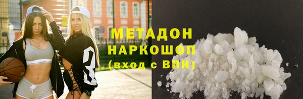 шишки Коряжма