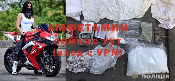 хмурый Костерёво