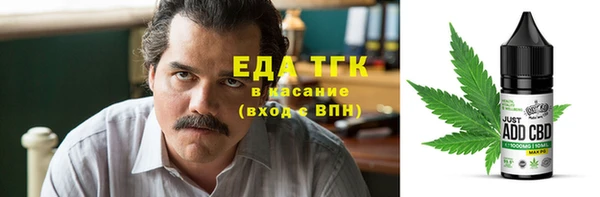 ешки Аркадак