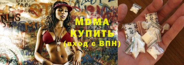 ешки Аркадак