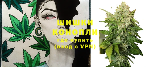 бутик Баксан
