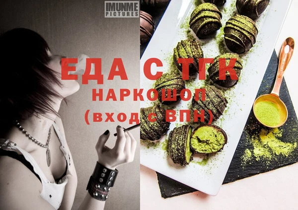 jwh Балабаново