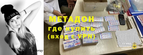 jwh Балабаново