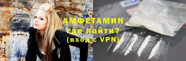 бутик Баксан
