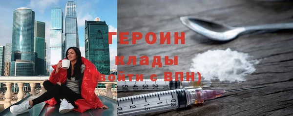 ешки Аркадак