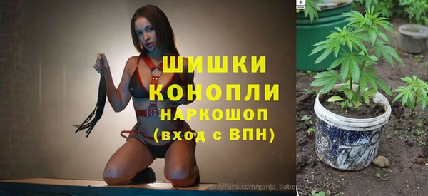 бутик Баксан