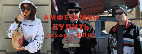 jwh Балабаново