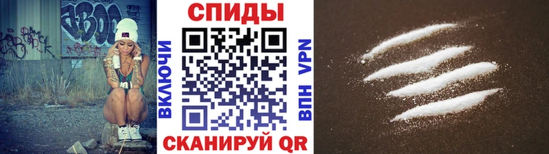 Первитин винт  Нурлат 